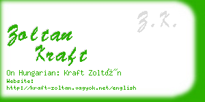 zoltan kraft business card